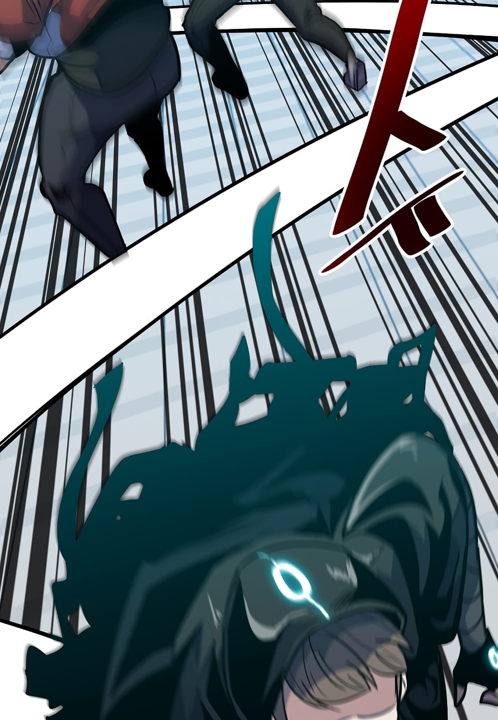 Level Berserker ตอนที่ 17 (122)